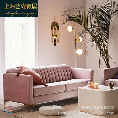 简约现代轻奢客厅双人沙发组合美容会所美式丝绒布艺三人沙发