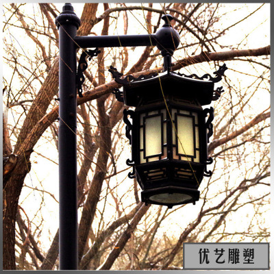 中式仿古雕龙铁灯 厂家直销 中式园林景观吊灯 YT-07