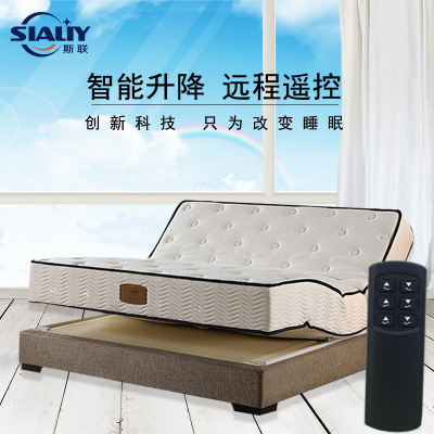 厂家直销1.8米乳胶弹簧床垫 多功能电动智能升降电动床垫 席梦思
