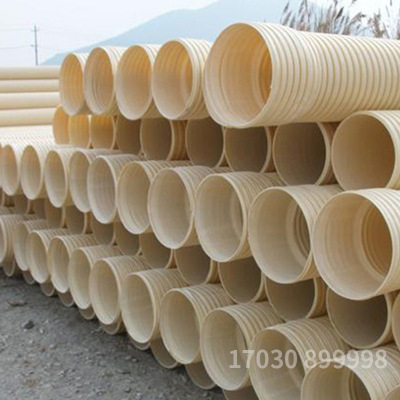 通信用弱电PVC双壁波纹管 110波纹管全国发货 PVC波纹管通风排气