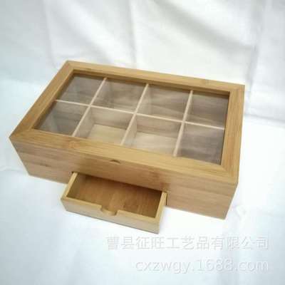 竹木高档茶叶盒8格定制 简约木质茶叶盒带天窗展示咖啡实木收纳盒