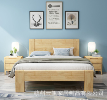 北欧实木床小户型 现代简约单人1.2米1.35儿童床经济型日式民宿床