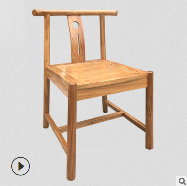 老榆木椅子 中式简约休闲仿古餐椅 户外靠背椅