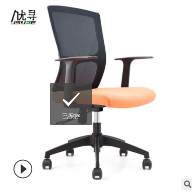 广东工厂批发尼龙简约网布办公椅弓形升降旋转电脑椅职工会议椅