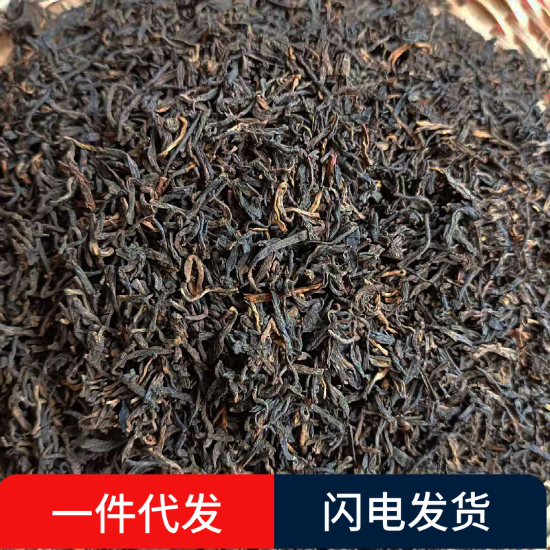5年六堡茶叶批发广西黑茶陈年六堡散装茶叶原厂发货嫩芽陈茶
