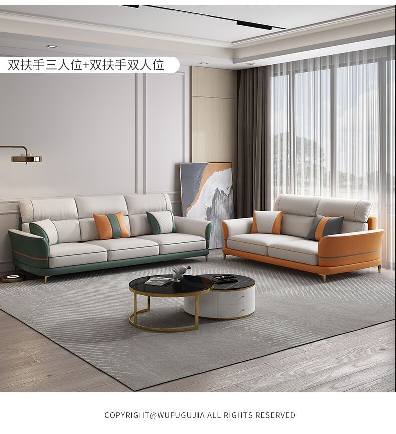 新款现代轻奢客厅真皮沙发头层牛皮三人小户型网红科技布沙发家具