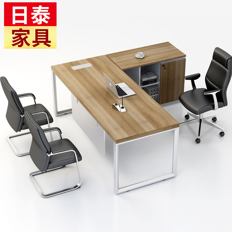 上海办公家具老板桌简约现代办公桌 大班台钢木主管办公桌带柜
