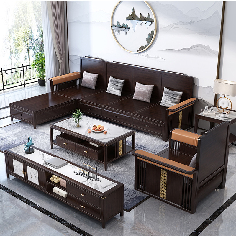 新中式胡桃木全实木沙发组合轻奢客厅小户型转角冬夏两用储物家具