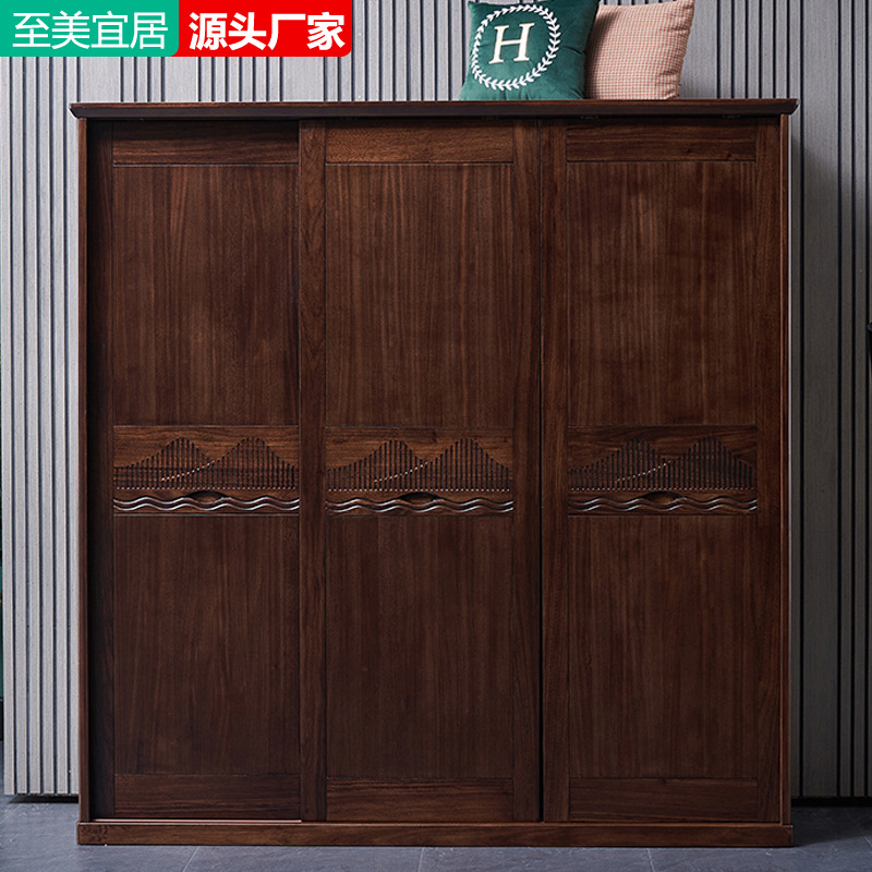 新中式乌金木推拉门衣柜现代简约家用收纳柜2门3门实木卧室大衣橱