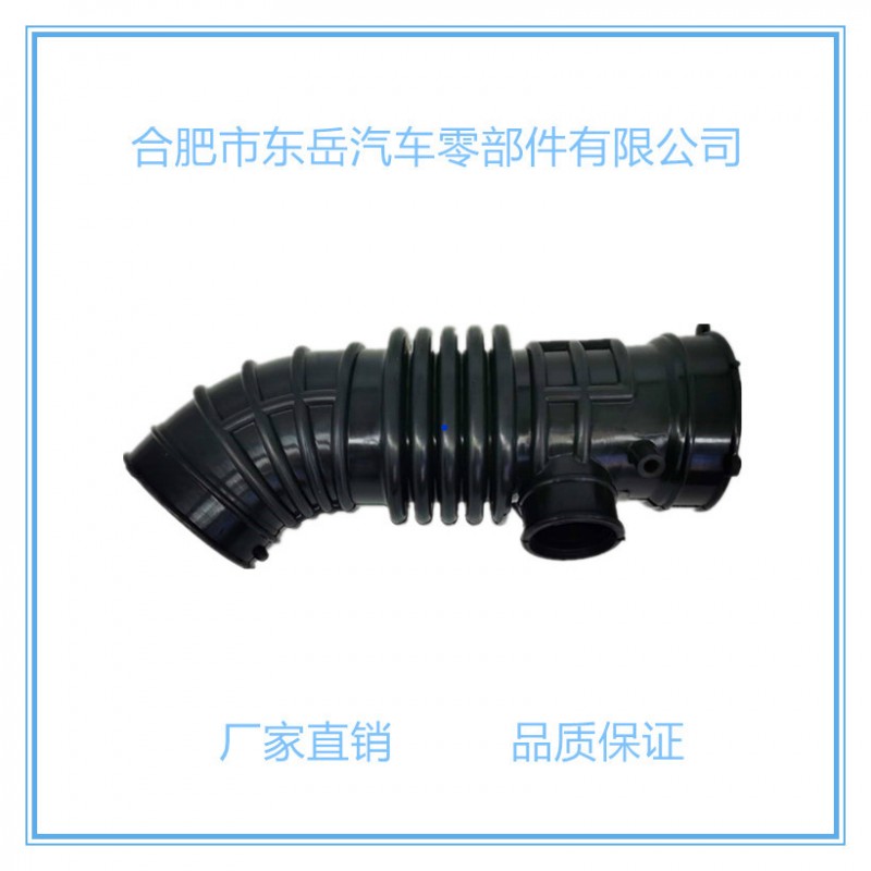 厂家直供进气软管16576-4W00A空气管汽车零部件汽车进气管