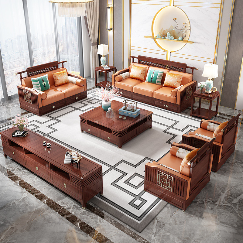 新中式实木沙发简约复古家具大小户型客厅组合轻奢中国风家具批发