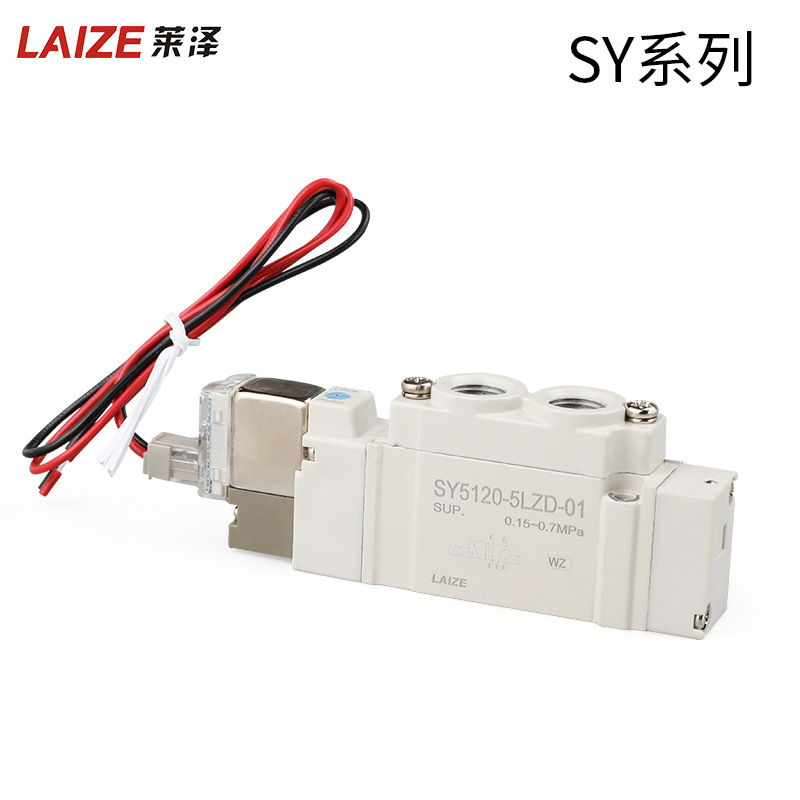 SMC型莱泽电磁阀SY3120-5LZD-M5/SY5120-4LZD-01/SY7120-3LZD