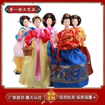 12寸韩国民俗布艺朝鲜族工艺品 韩服娟人娃娃 韩式家居装饰品摆件