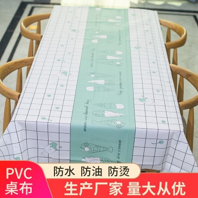 pvc餐桌台布防水防油免洗 pvc家用现代简约茶几布垫盖巾厂家批发