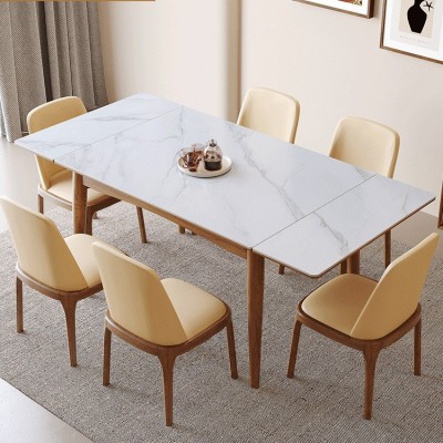 实木伸缩岩板餐桌 家用小户型现代简约 轻奢长方形折叠餐桌椅组合
