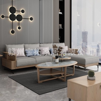 涵木轩现代简约转角实木沙发大小户型客厅真皮面实木框架组合沙发