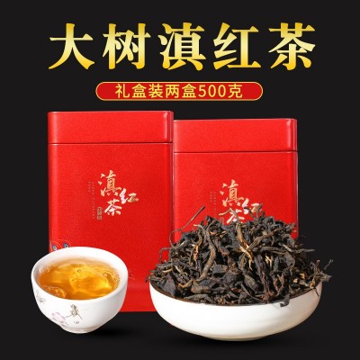 2022年云南勐海大树红茶蜜香浓香 250g罐装礼盒装滇红茶 批发