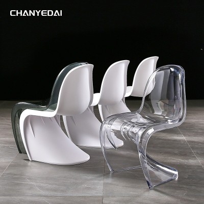 ins新品潘东椅塑料休闲椅餐椅S型塑料伊姆斯椅子设计师款时尚餐椅