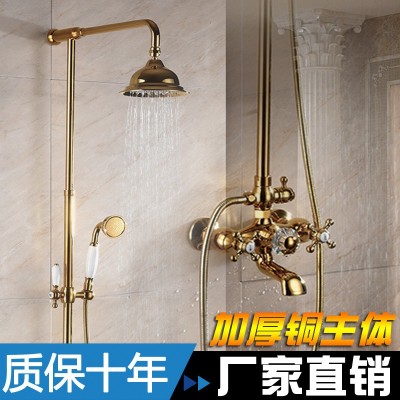 大淋浴花洒套装金色淋浴器冷热水瀑布仿古铜顶喷全铜套装欧式洁具
