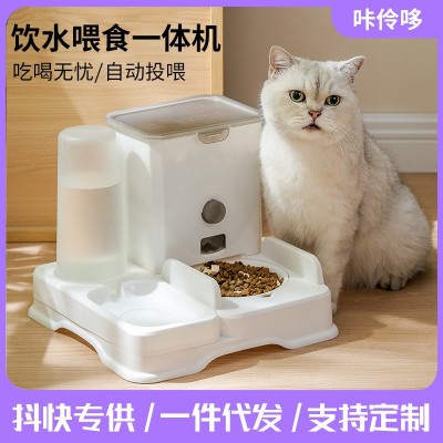 跨境猫碗狗碗不锈钢水粮一体宠物碗大容量猫咪自动饮水喂食器批发