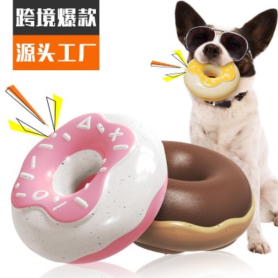 宠物用品工厂家批发公司新爆款亚马逊发声狗咬甜甜圈磨牙狗狗玩具50套