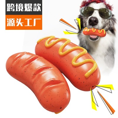 宠物用品公司批发工厂家亚马逊发声狗咬胶磨牙棒热狗烤肠狗狗玩具50套