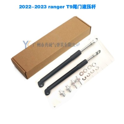 厂家供应2022-2023Ford ranger T9 尾门液压杆缓降杆后备箱气弹簧