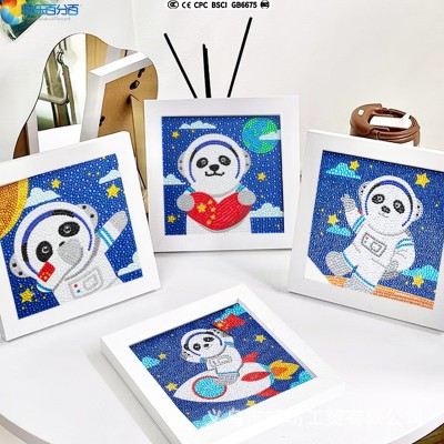 宇航员钻石画diy儿童手工卡通太空人钻石贴画熊猫砖石画批发玩具