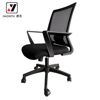 现代简约职员办公椅久坐不累舒适升降椅人体工学网布电脑椅员工椅