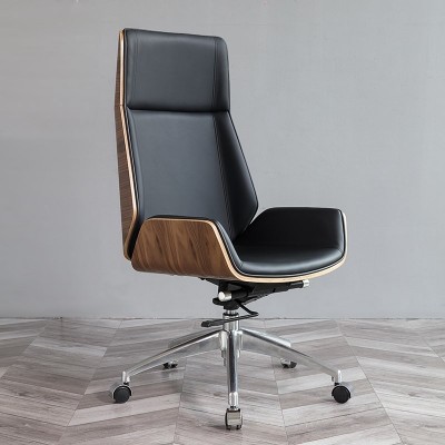 办公椅现代简约老板椅舒适久坐椅子大班椅子北欧电脑椅家用皮椅