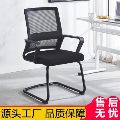 厂家批发办公职员会议椅 靠背网布弓形电脑椅麻将椅 升降转椅