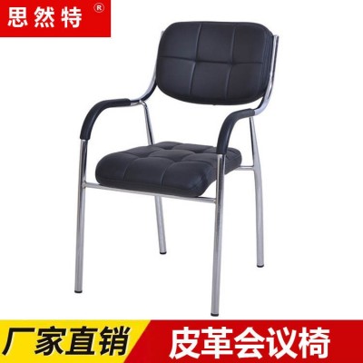 厂家批发简约会议椅 办公室电脑椅职员培训椅方格皮革麻将椅