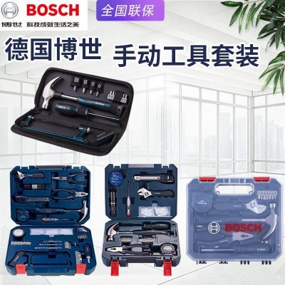 BOSCH博世108件套家用手动工具12件套装五金箱66件电工维修多功能