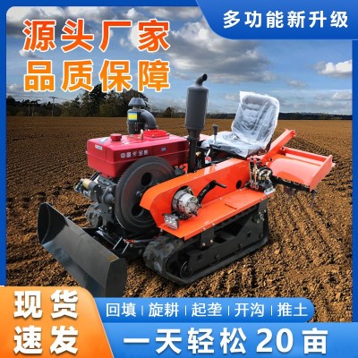 柴油土壤耕整机小机型履带式一机多用多功能微耕机多地形 用旋耕机